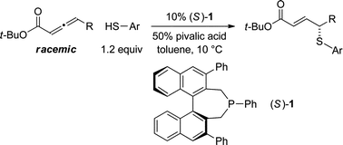 Graphical abstract: Enantioselective carbon–sulfur bond formation: γ additions of aryl thiols to allenoates catalyzed by a chiral phosphepine