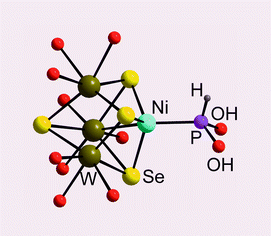 Graphical abstract: Stabilization of the previously unknown tautomer HP(OH)2 of hypophosphorous acid as ligand; preparation of [W3(Ni(HP(OH)2))Q4(H2O)9]4+(Q = S, Se) complexes