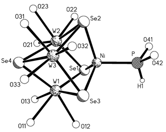 The structure of the cation in 2. Selected bond lengths (Å): W–Se 2.4732(11)–2.4851(11), W–O 2.151(7)–2.308(8), Ni–Se 2.3053(17)–2.3089(18), Ni–P 2.128(4), P–O 1.585(11) and 1.622(12).