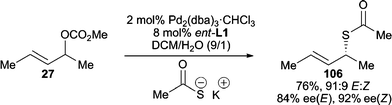 AAA reaction employing a thiocarboxylate.