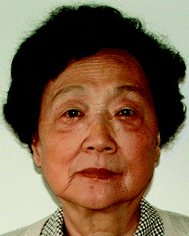 Zhongjian Jia