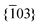 ugraphic, filename = c1ra00677k-t13.gif