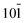 ugraphic, filename = c1ra00677k-t26.gif