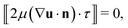 ugraphic, filename = c1ra01108a-t5.gif