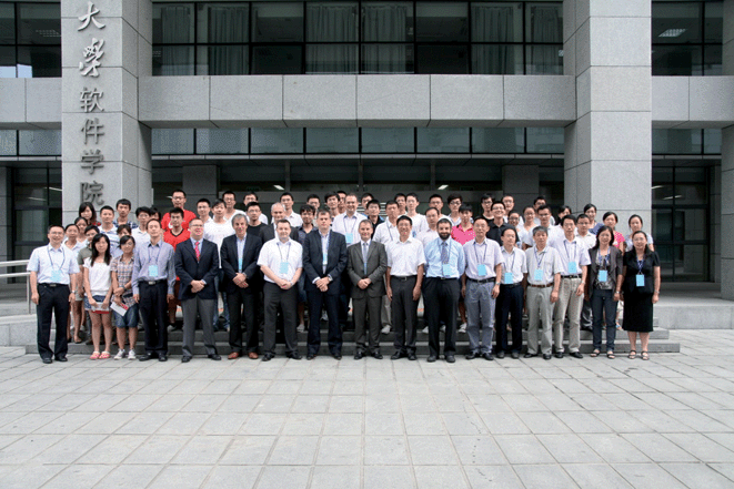 The participants of the first international Chemical Science Symposium.