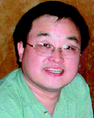 
                  Zijian Guo
                