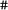 image file: d4dd00208c-u2.tif