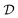 image file: d4dd00115j-t32.tif